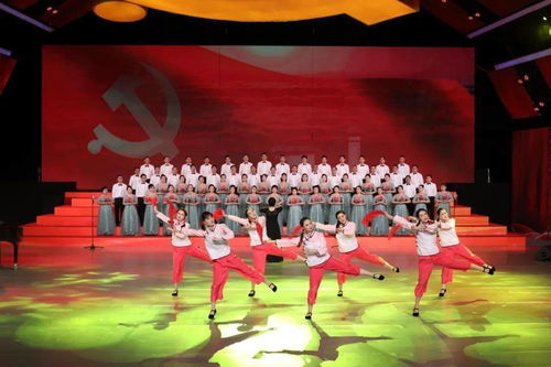 弘揚中國力量，唱響龍江精神——頌歌獻(xiàn)給黨 啟航新征程文藝匯演分場演出圓滿落幕